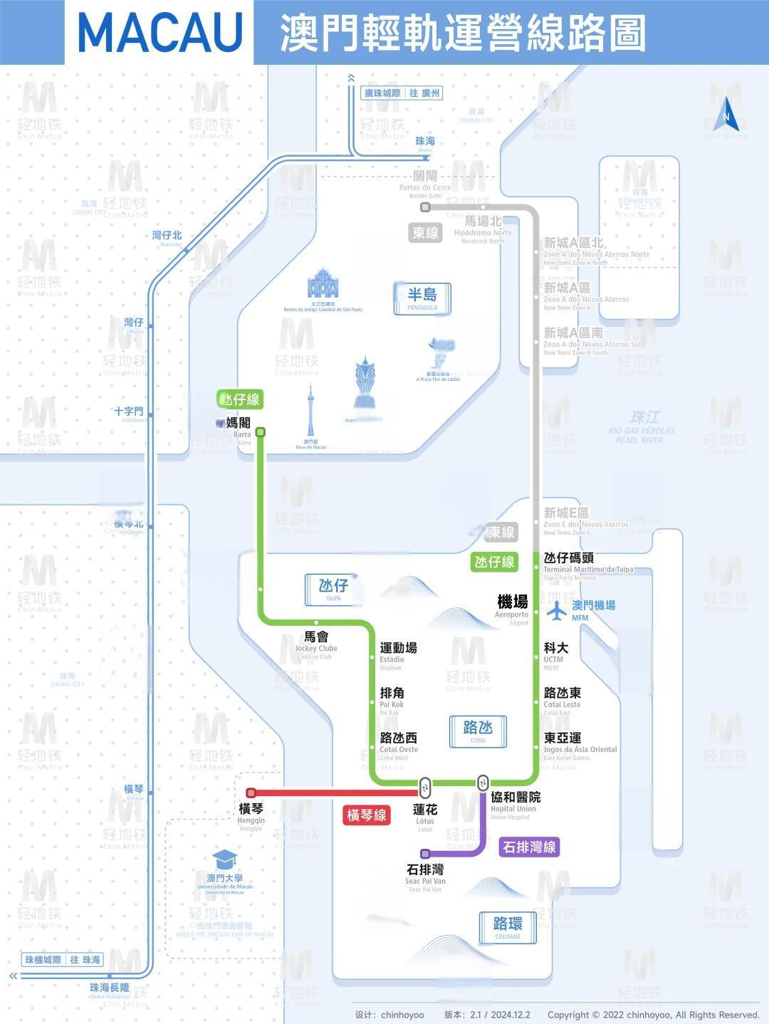 マカオ軽軌線路図、マカオ交通網図