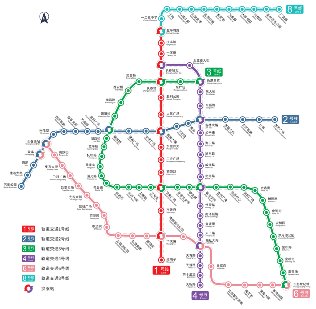 长春地铁线路图, 长春轨道交通图