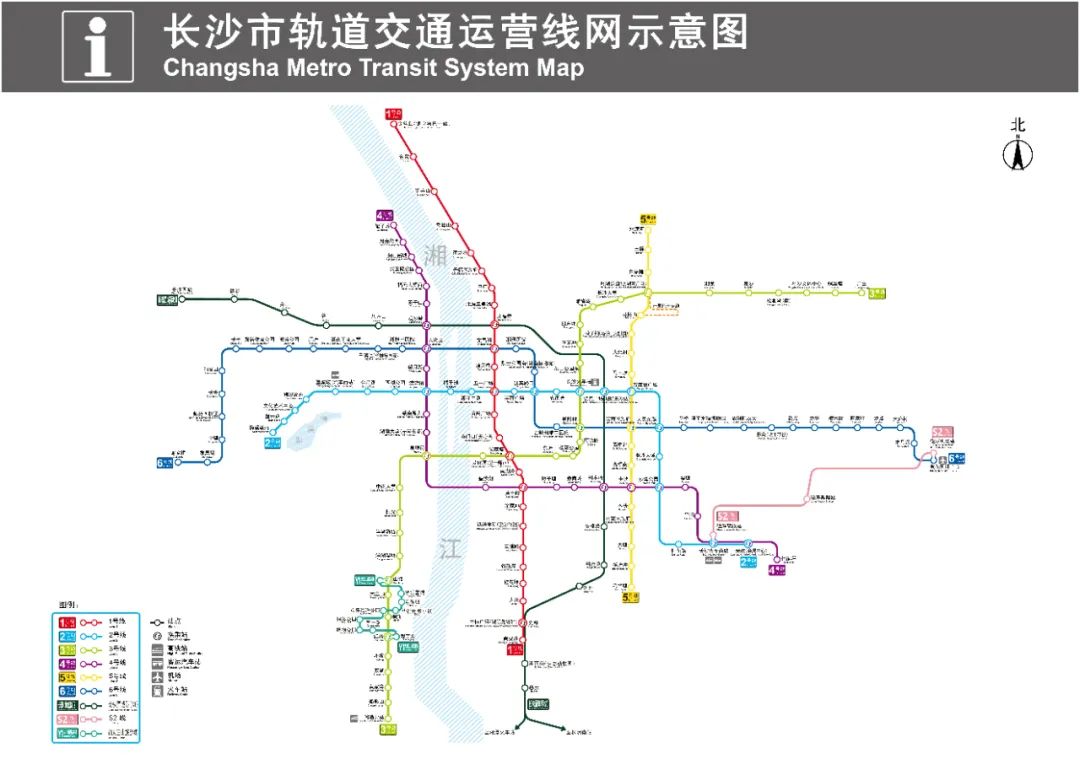 长沙地铁线路图, 长沙轨道交通图