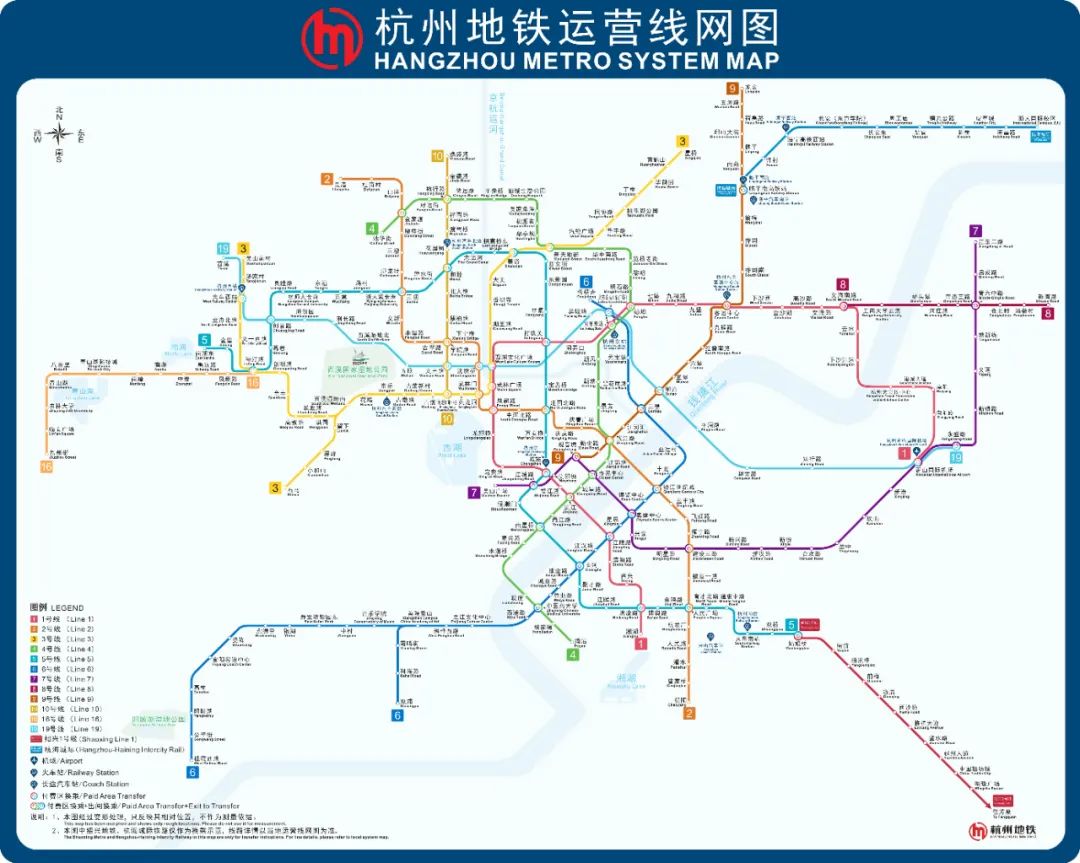 杭州地铁线路图, 杭州轨道交通图