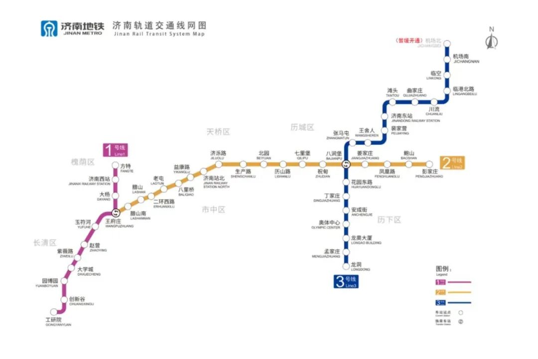 济南地铁线路图, 济南轨道交通图