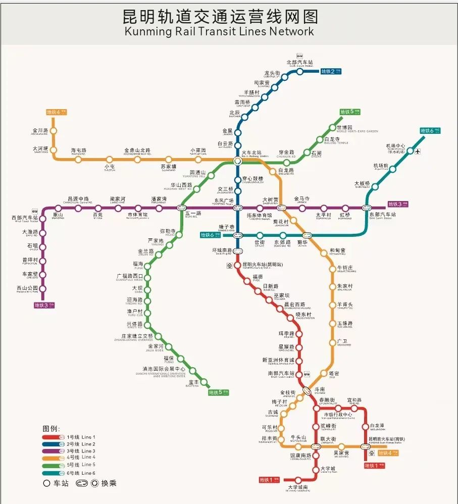 昆明地铁线路图, 昆明轨道交通图