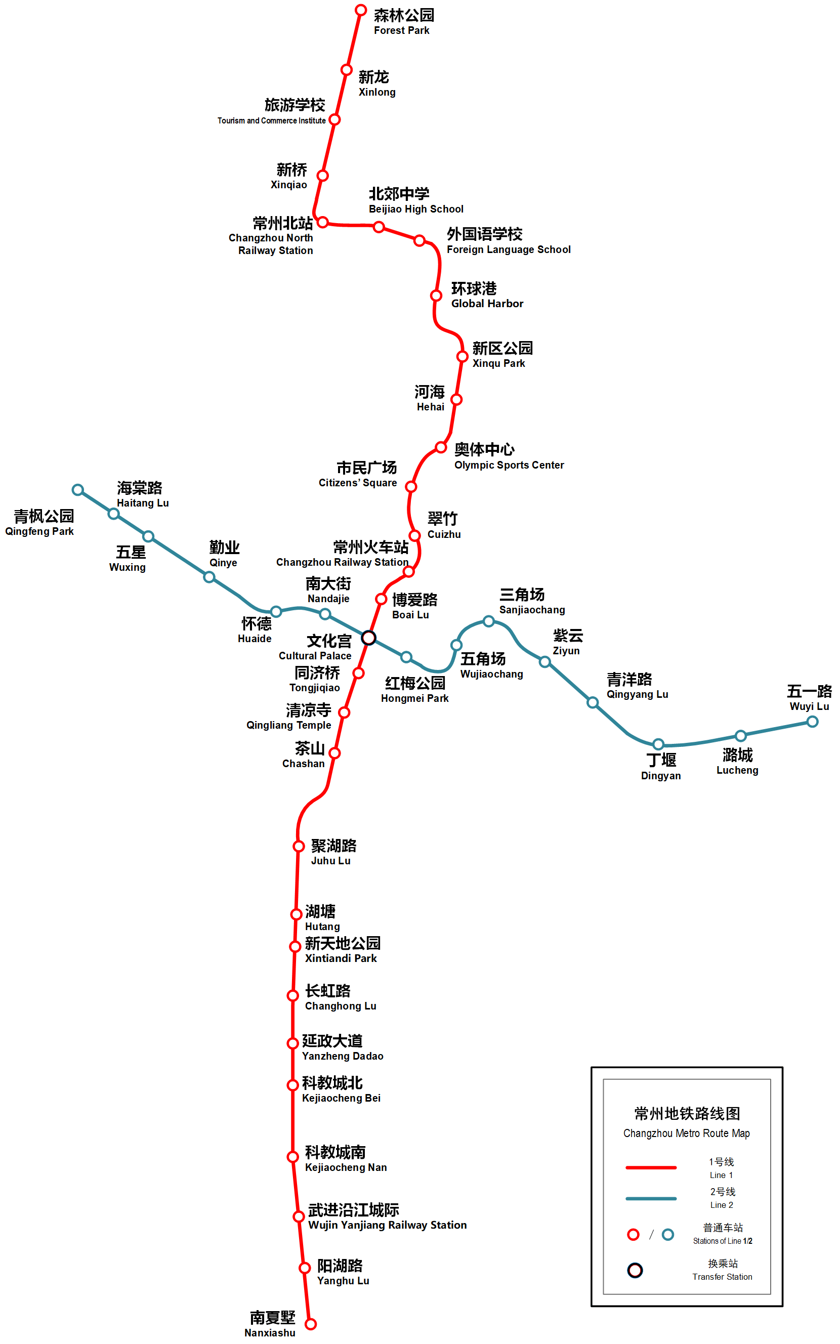 Changzhou metro map, Changzhou subway map, rail transit