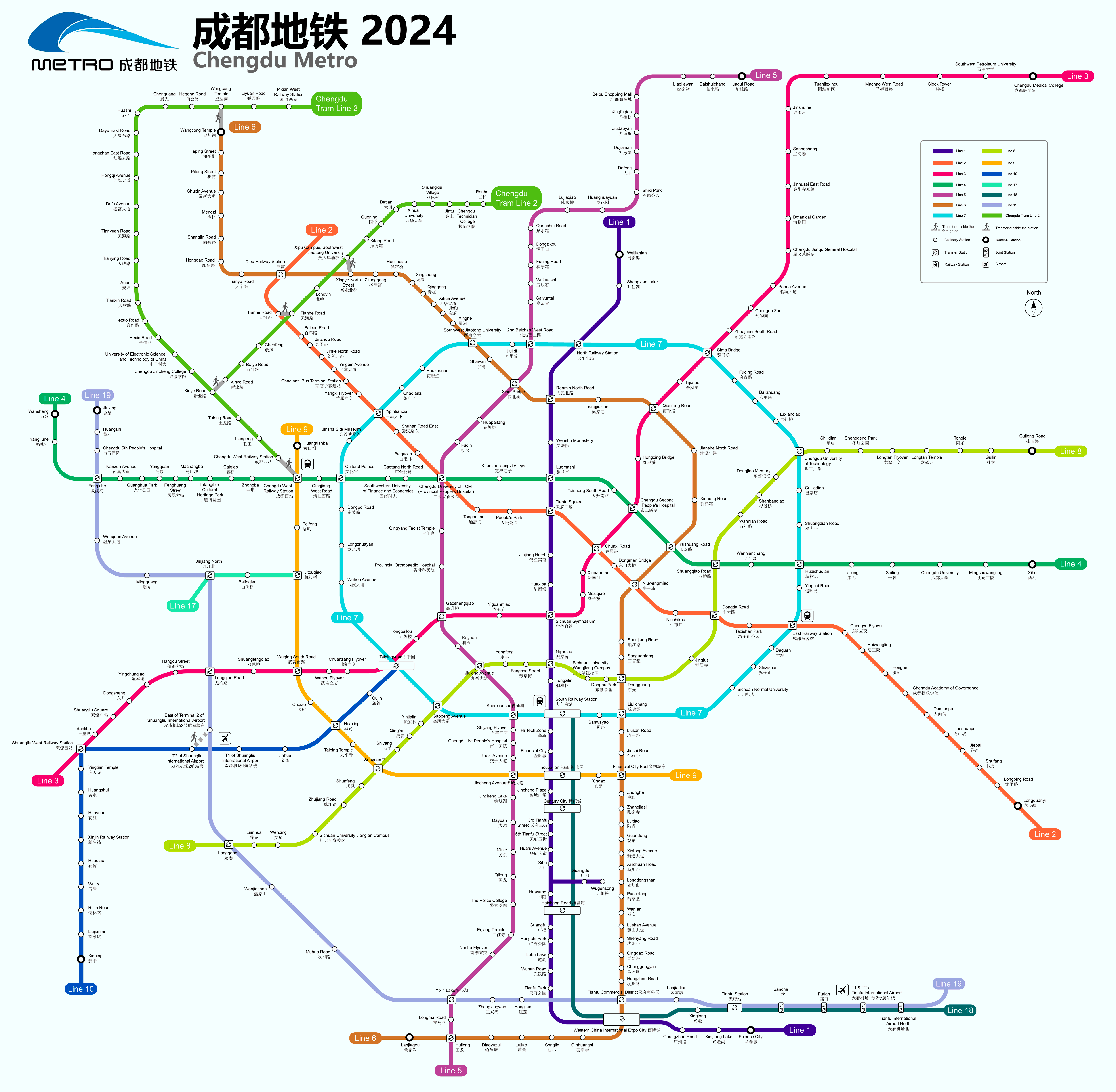 Chengdu metro map, Chengdu subway map, rail transit