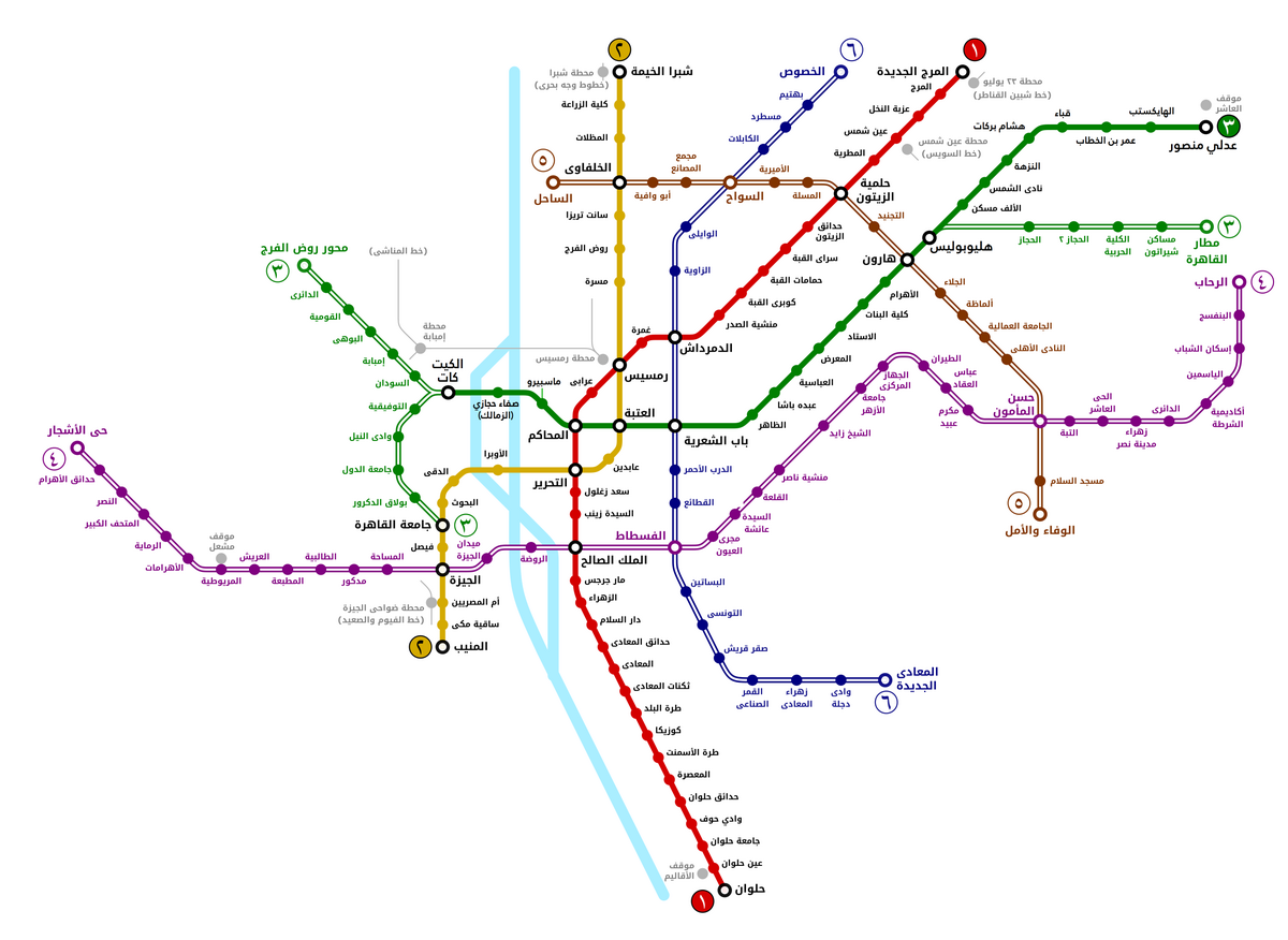 了解开罗地铁线路、票价、时刻表及特色。本指南覆盖所有3条线路详情,包含FAQ,助您高效出行探索埃及首都。