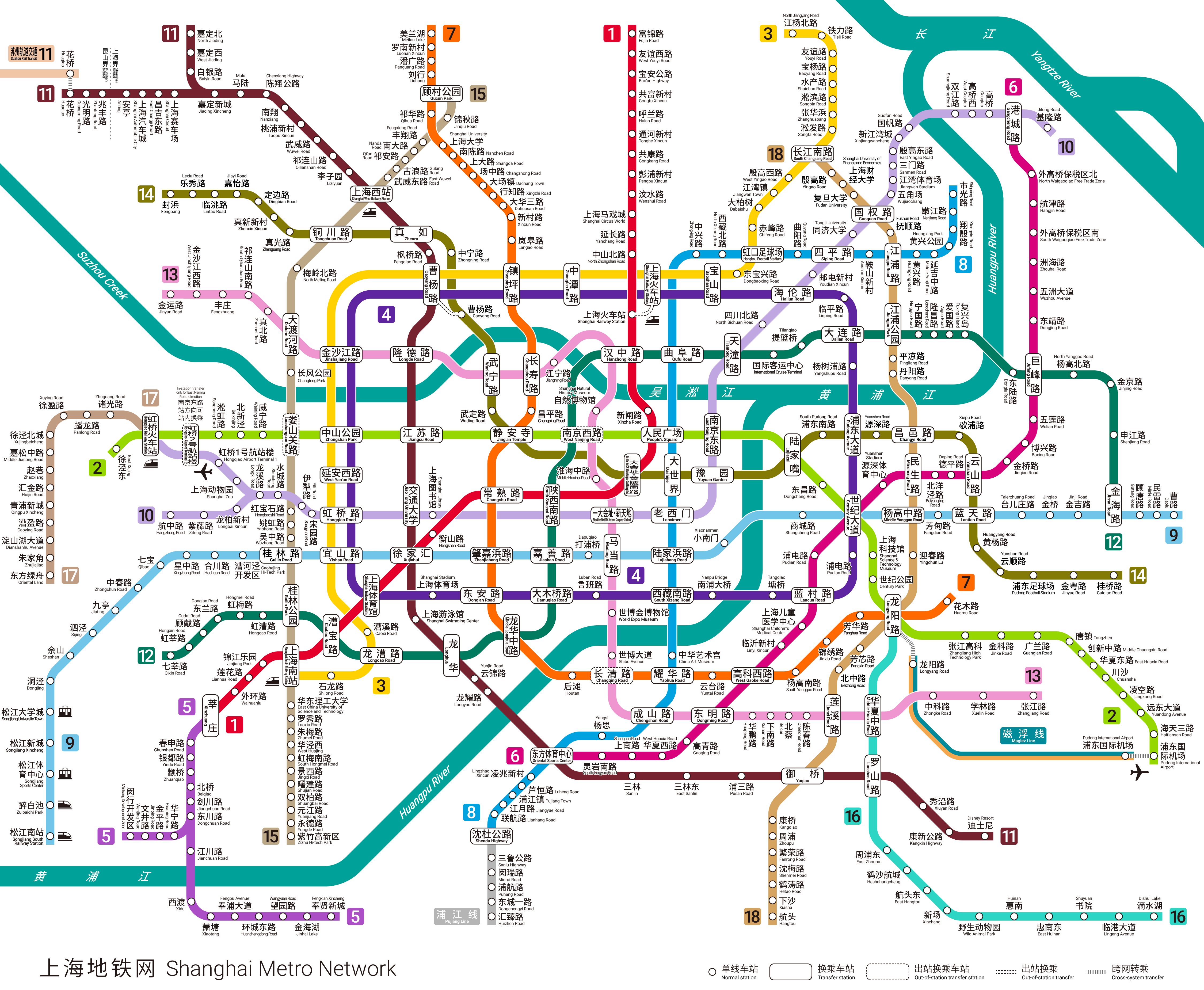 Shanghai metro map, Shanghai subway map, rail transit