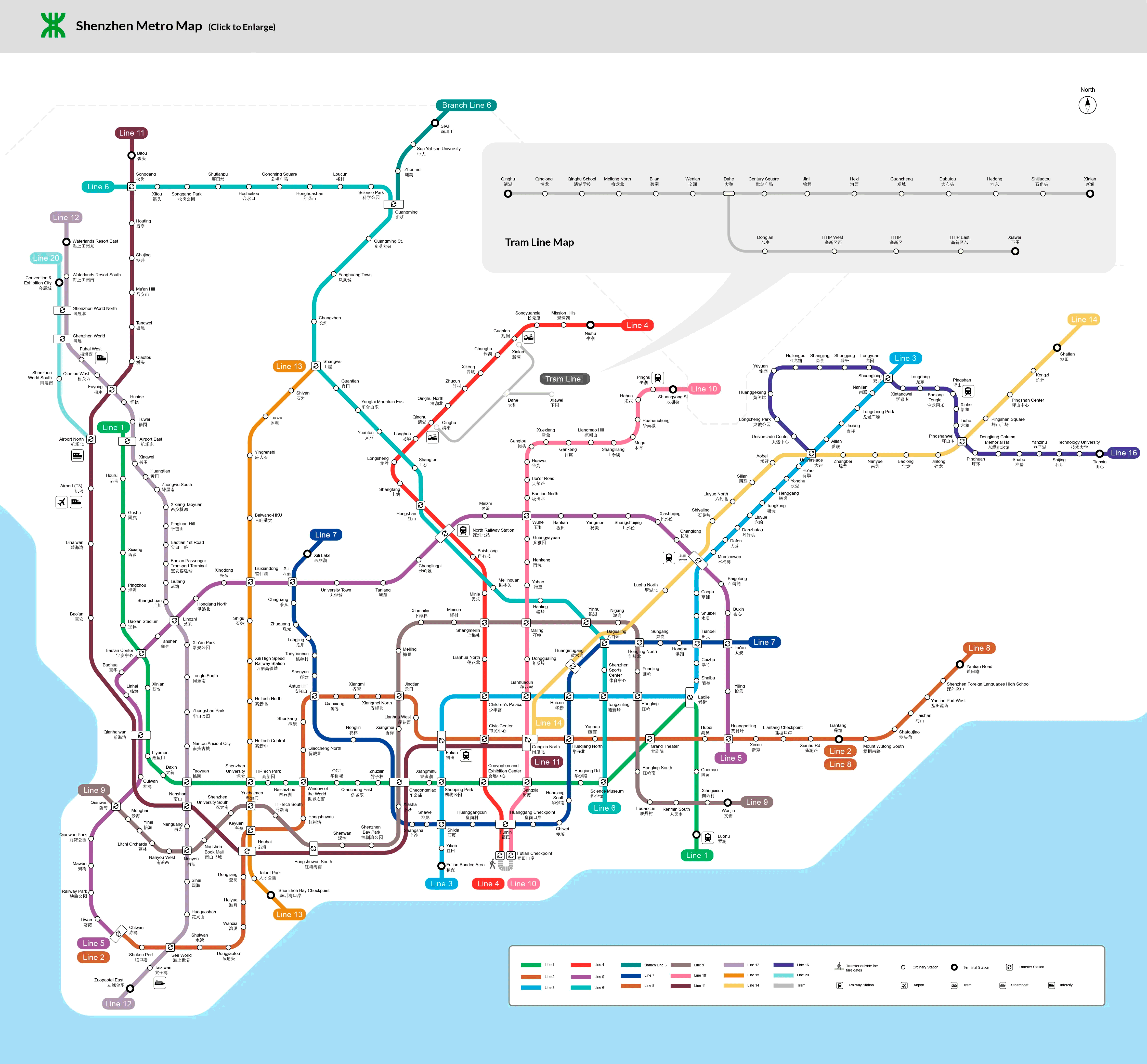 Shenzhen metro map, Shenzhen subway map, rail transit