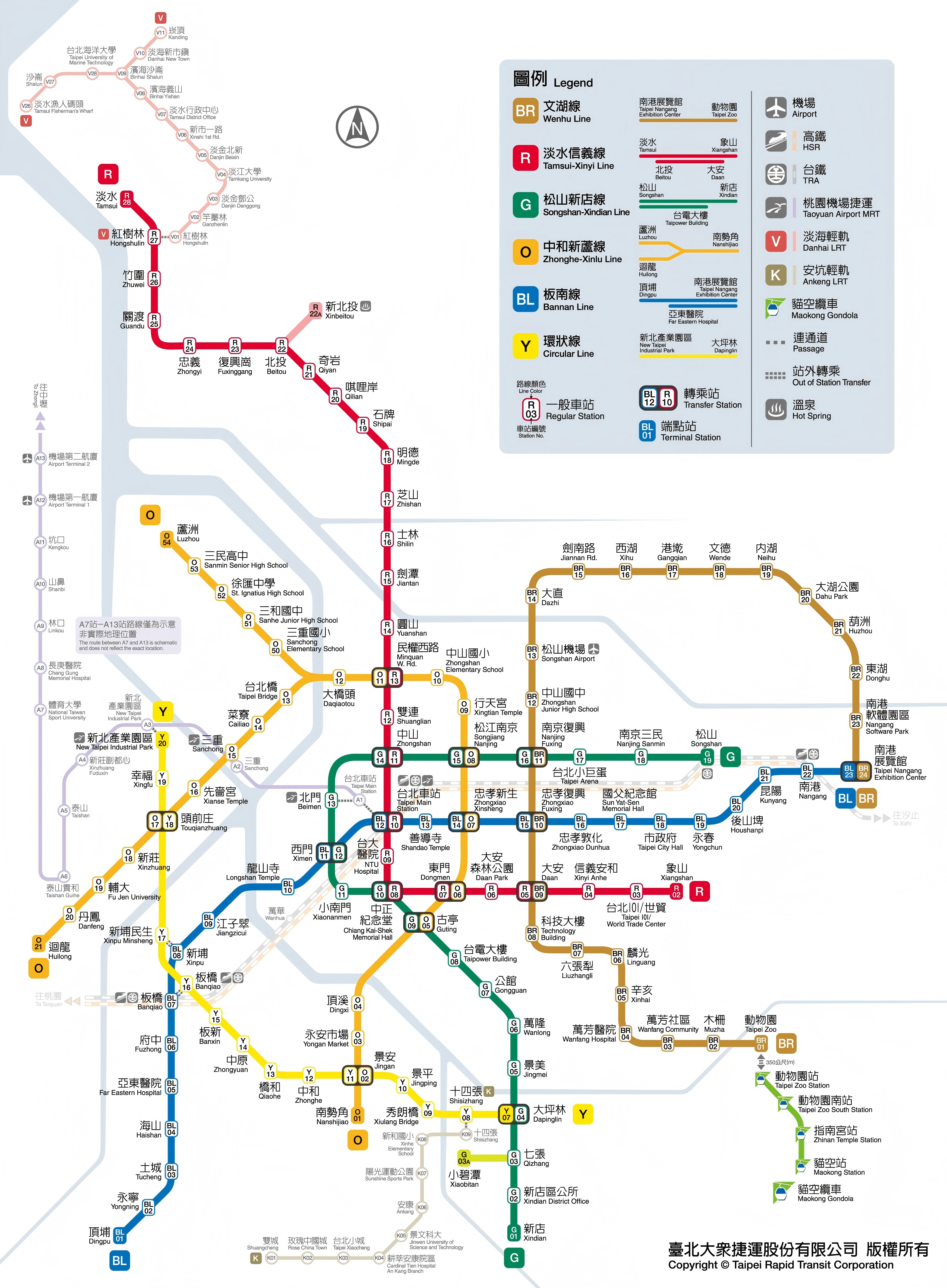 Taichung MRT Operation Guide: Routes, Fares, and Schedules Fully Explained | Sinophone World's Smartest Network